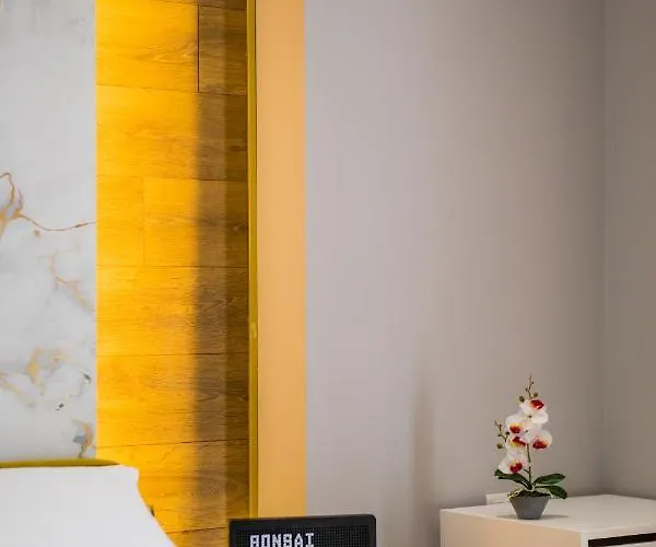 Bonsai Hotel Mjull-Bethore